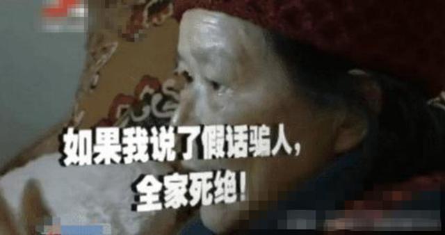 白鲸新视点|扶还是不扶？老人过马路摔倒，女孩好心送医后反被诬陷：你干的