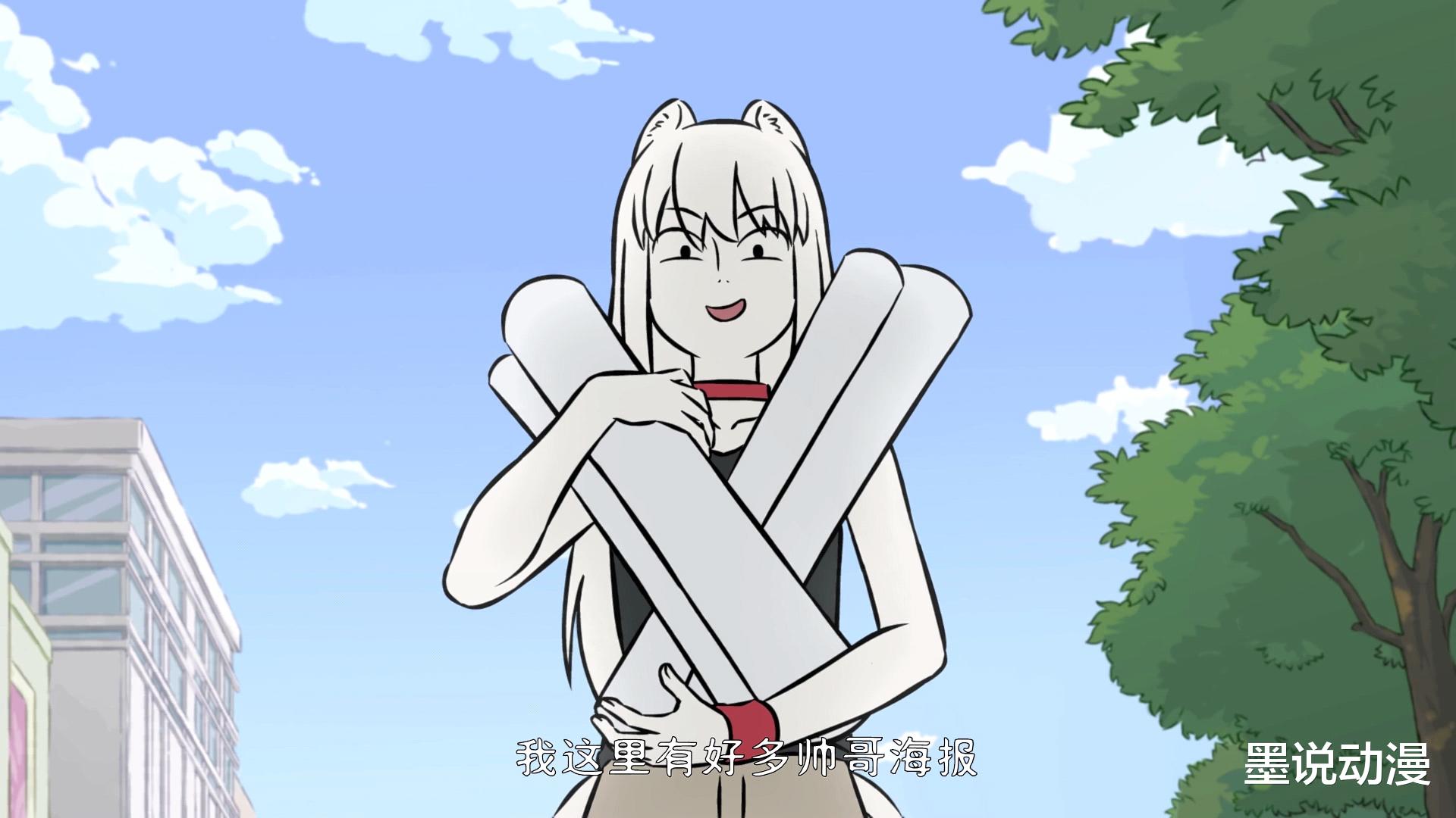 帅哥|非人哉：高中时期的九月很中二，还喜欢钓鱼，唯一不变是喜欢帅哥