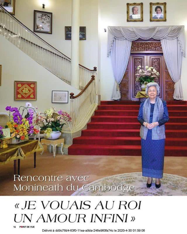 「柬埔寨」83岁柬埔寨太后最新照，混血“亚洲美后”，老国王6个妻子最爱她