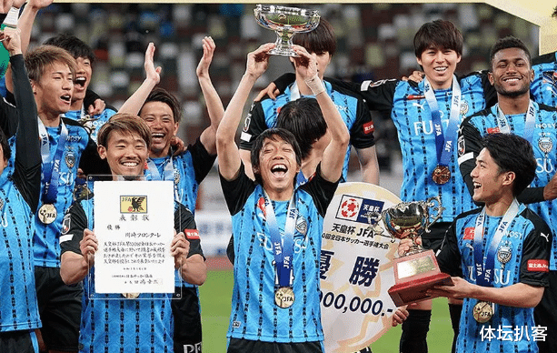 亚冠|1-0！亚洲第4创造历史，加冕双冠王，亚冠东亚区参赛队全部出炉