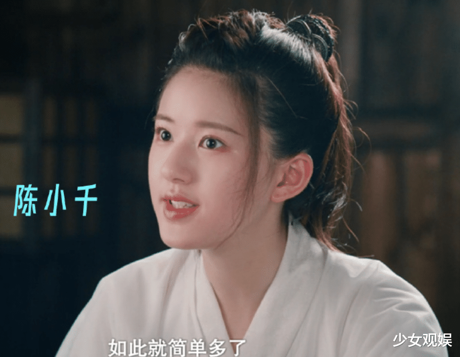 赵露思|赵露思亮相线下品牌活动被拍，截图放大4倍，确定她有163cm？