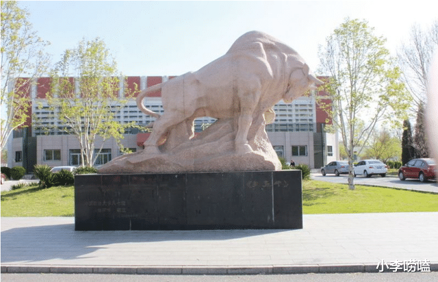 大学|这2所211大学突遭“爆冷”，位次下降2.6万，你是否错过了机会？