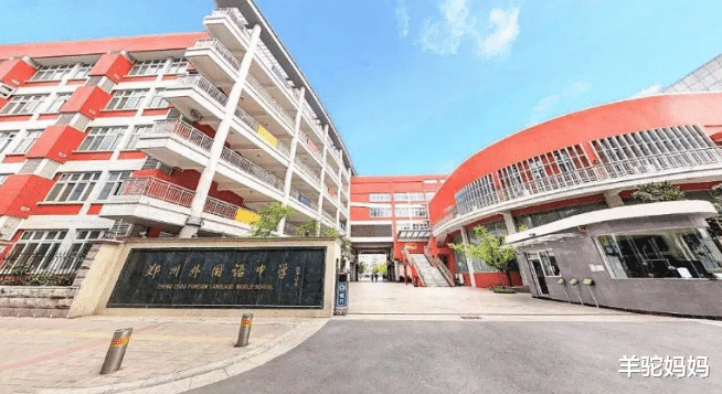 西工大附中|2020年清北录取人数汇总，清华附中屈居第二，第三名是黑马