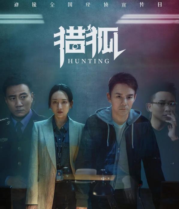 『程潇』“人间芭比”程潇主演玄幻大剧,5毛特效太尴尬,好在颜值爆表