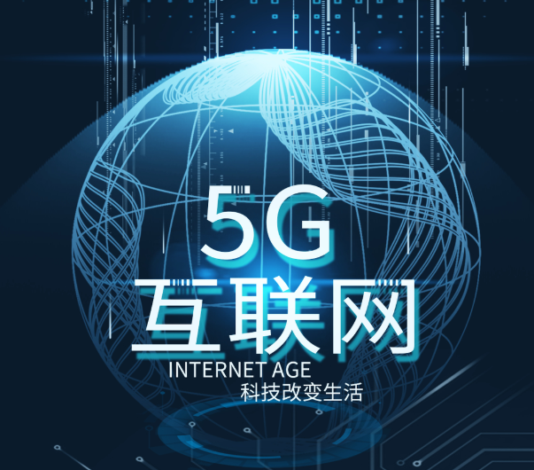 华为@新政策强制执行，美系应用系统开始颤抖！华为笑了