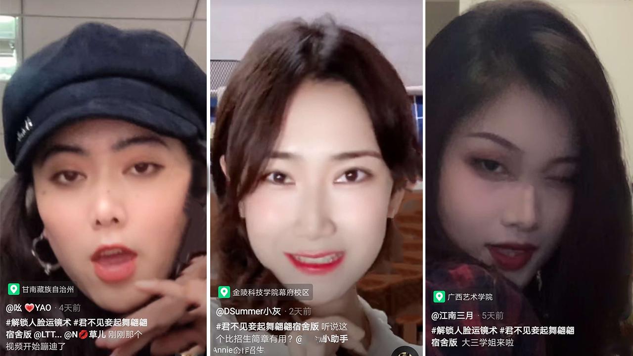 |北电306寝室迅速蹿红，热度堪比刘思瑶，水友：看够了千篇一律的网红