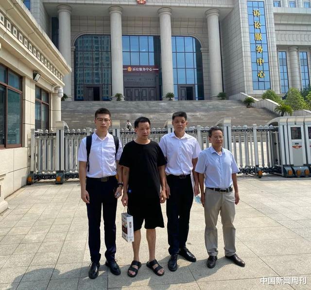 杭州|张玉环申请国家赔偿2234余万元：要求公开道歉，希望追责到底