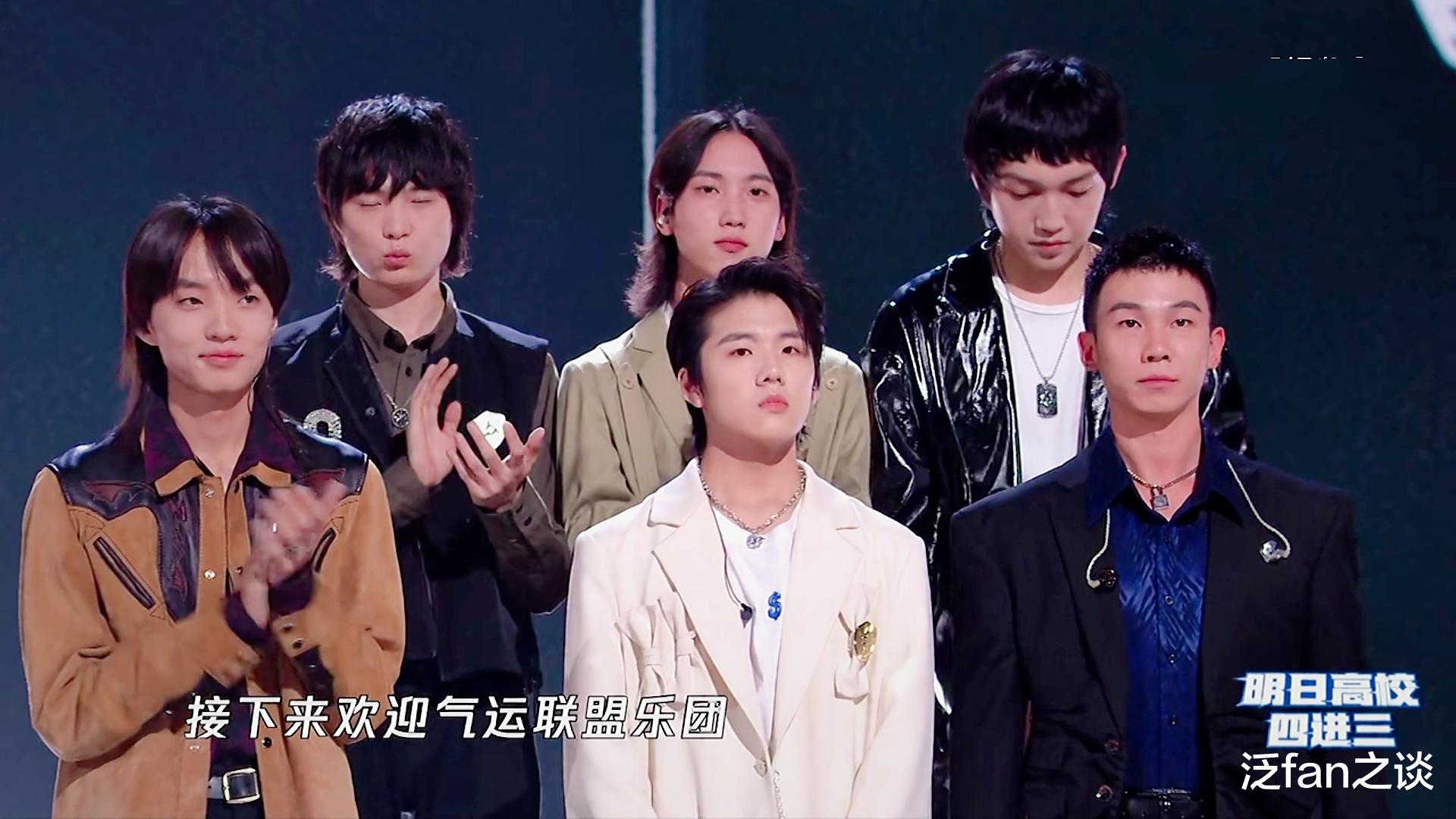 廖俊涛|廖俊涛重归《明日之子》，出道希望仍很渺茫，乐队或许并不适合他