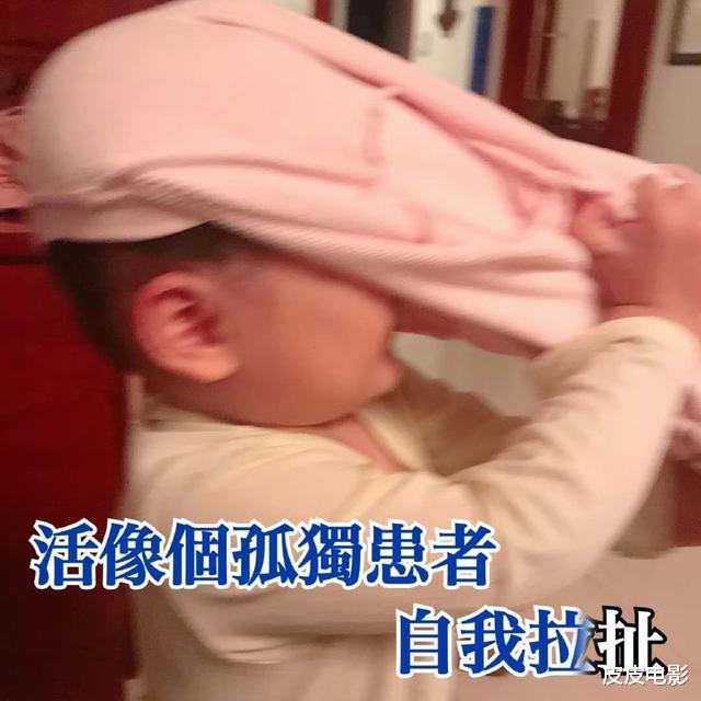 「陈奕迅」陈奕迅与张柏芝：成人间的爱情，只有12个夜晚