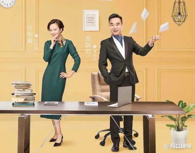 陈德容|27年后《梅花烙》演员现状，女主陈德容情路坎坷，女配却幸福美满
