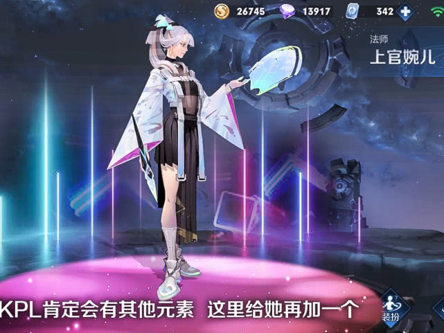 [天狼星]仅3句语音台词，暴露了天狼绘梦者的秘密，有3位男英雄笑了