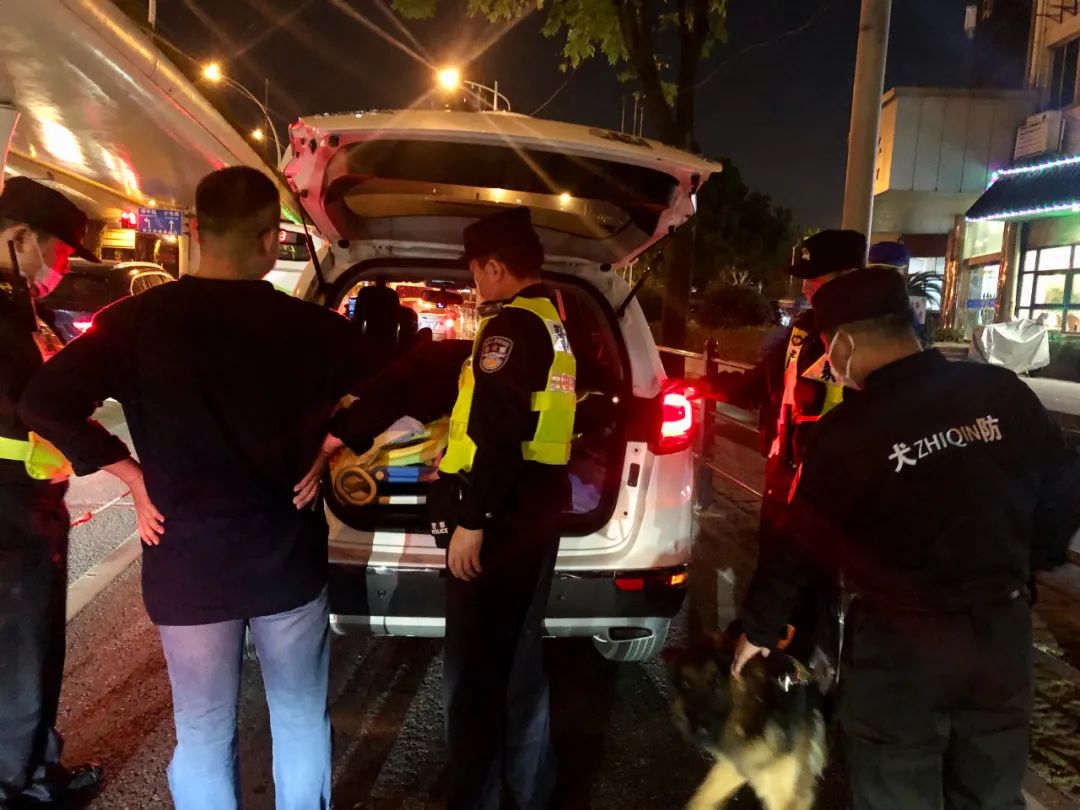 警民直通车上海|上海公安机关开展“严扫净保” 集中排查整治行动