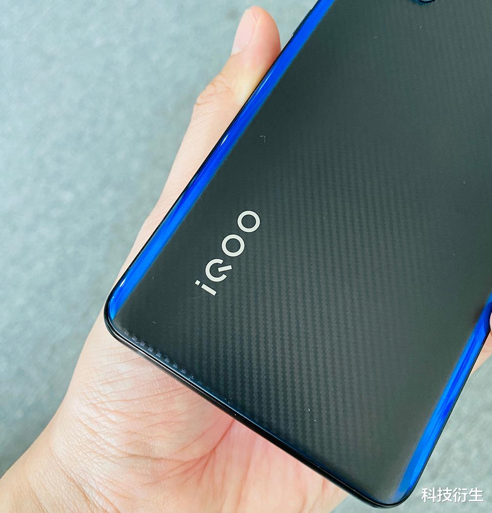 iqoo|iQOO 5终于发布了!120W快充+120Hz+12GB,价格伤不起