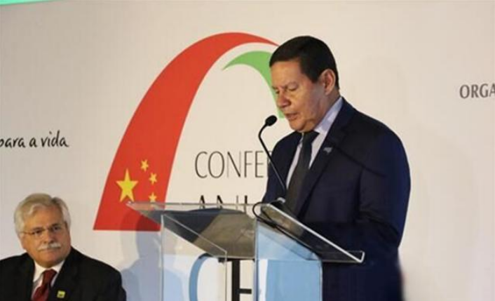 「巴西」倒向美国后被无情抛弃,副总统认清现实喊话中国:希望能给个机会