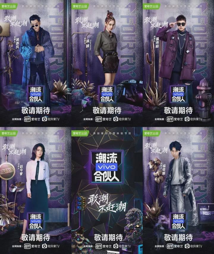 爱奇艺|连续亏损10年，爱奇艺要卖身腾讯了？