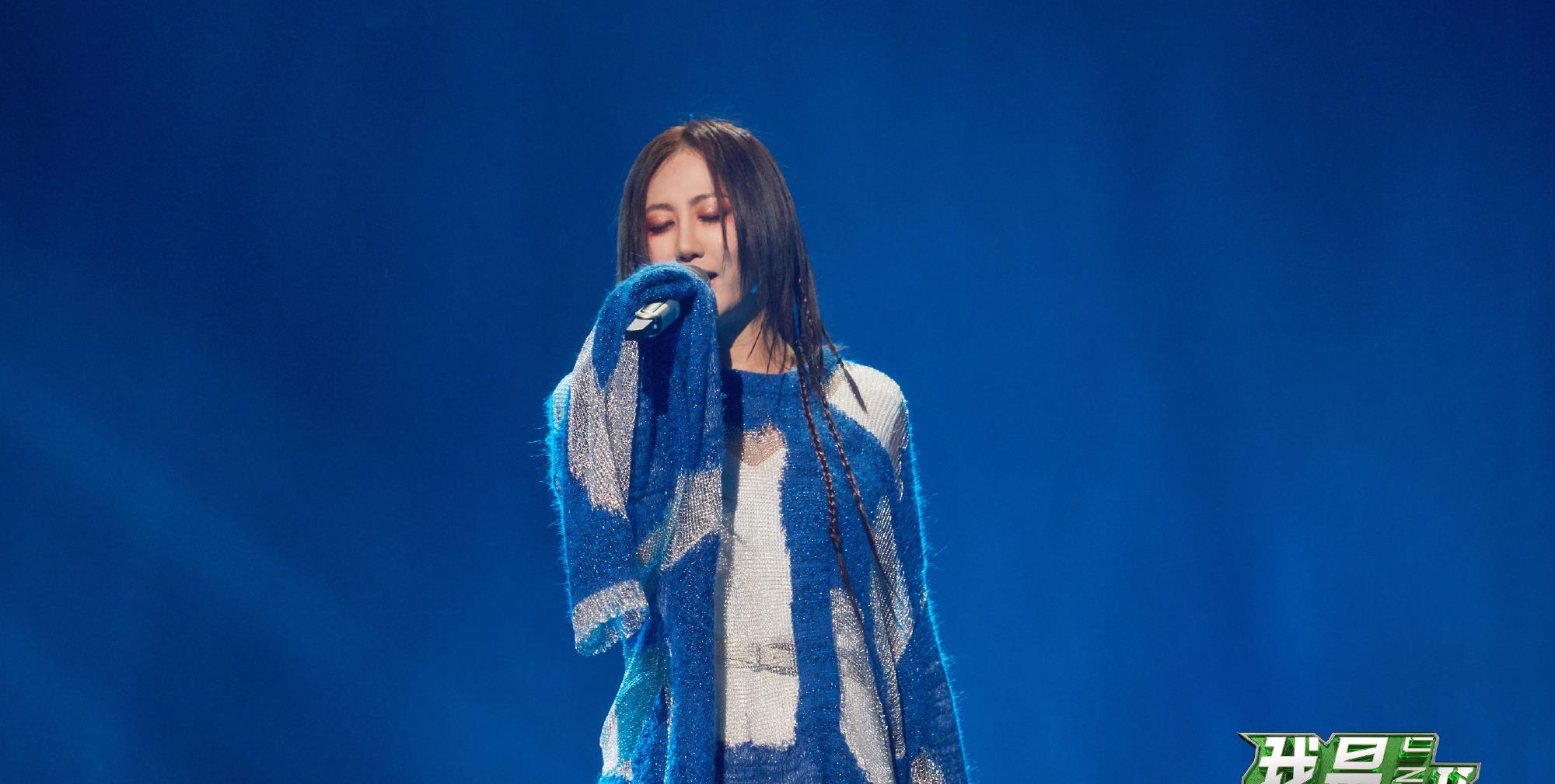 陈粒@陈粒《自然环境》火了！诗意歌词+动人旋律，为自然环境深情告白