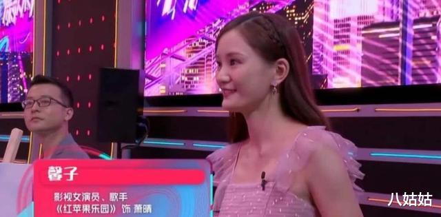 红苹果乐园|《红苹果乐园》播出17年，昔日男主惨变卖烧烤大叔，女配一跃成名嫁进豪门