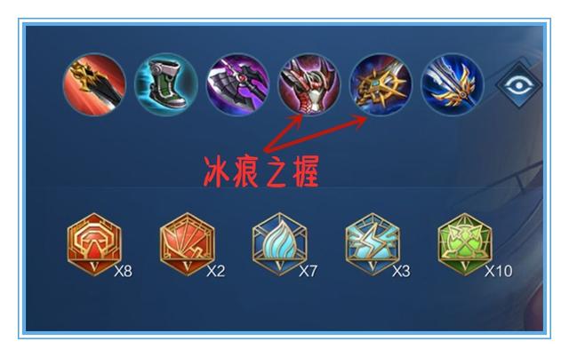 赵云|已知赵云的被动能减免伤害，请问有比反伤刺甲，更适合他的防装吗