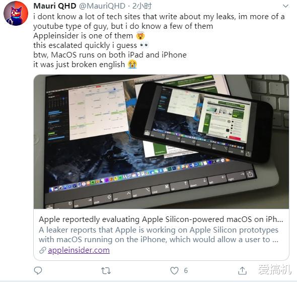 苹果|新爆料：苹果欲让iPhone运行macOS，钦定最强桌面模式