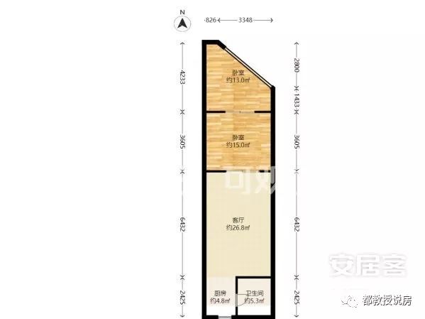 福州市中心，单价1万3，这是怎样的电梯商品房？