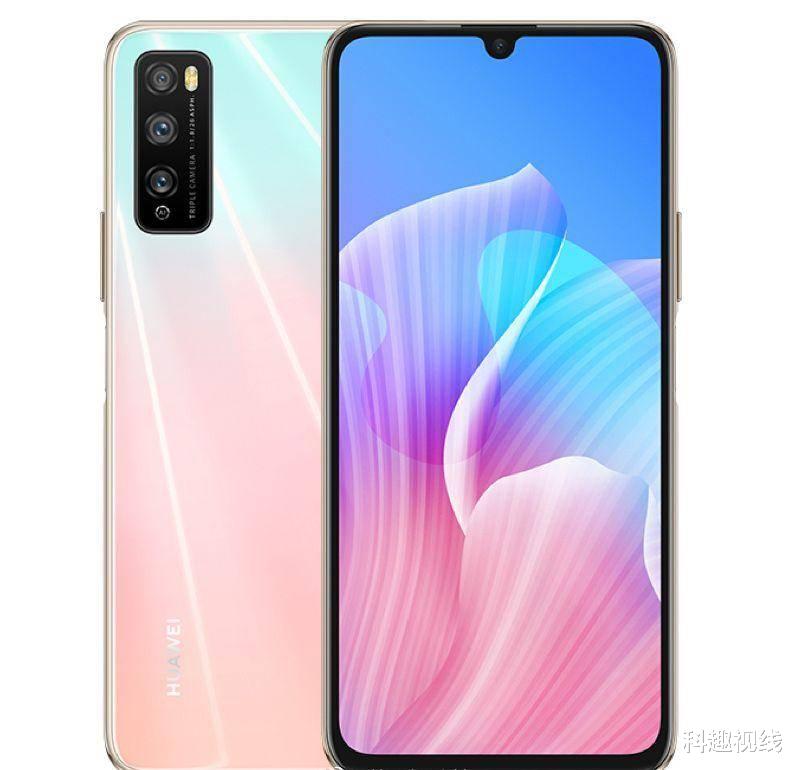 上汽maxus■华为畅享Z也搭载天玑800？侧边指纹解锁，拥有90Hz的刷新率