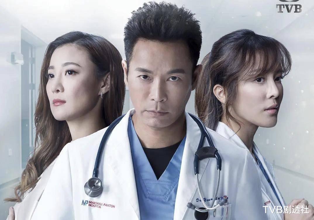 TVB|收藏！2021年TVB最值得一看的十大剧集