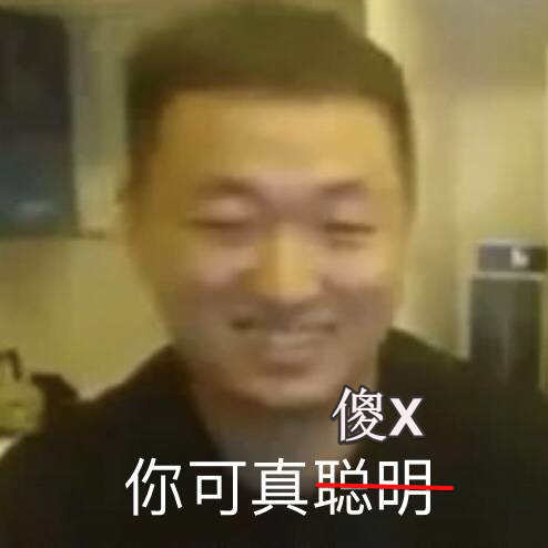 腕表|刚刚，美国宣布将封杀微信，欺人太甚了！