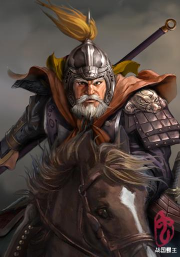 秦国：秦国时期最著名的十大名将