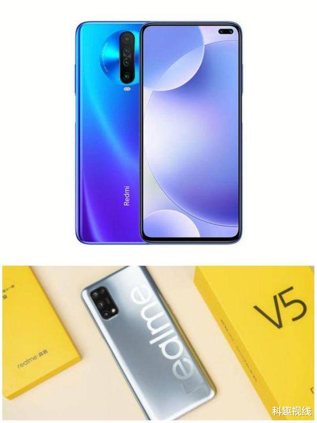 |千元5G手机，红米K30和Realme V5，该如何选择？