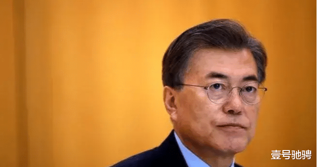 文在寅|结束了，文在寅彻底退出韩国历史舞台