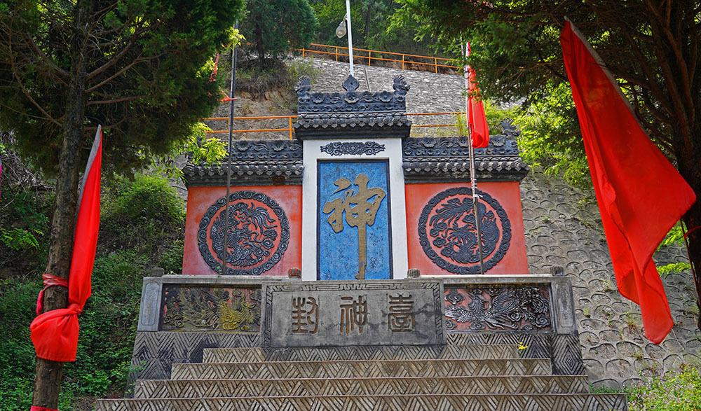 [酷派]三千多年前姜子牙在这里钓鱼，遇见周文王，他不是神仙也没有封神