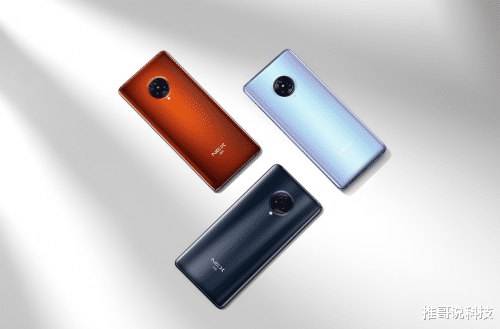 vivo NEX|降价800元，256GB+瀑布屏+骁龙865，vivo用力太猛！