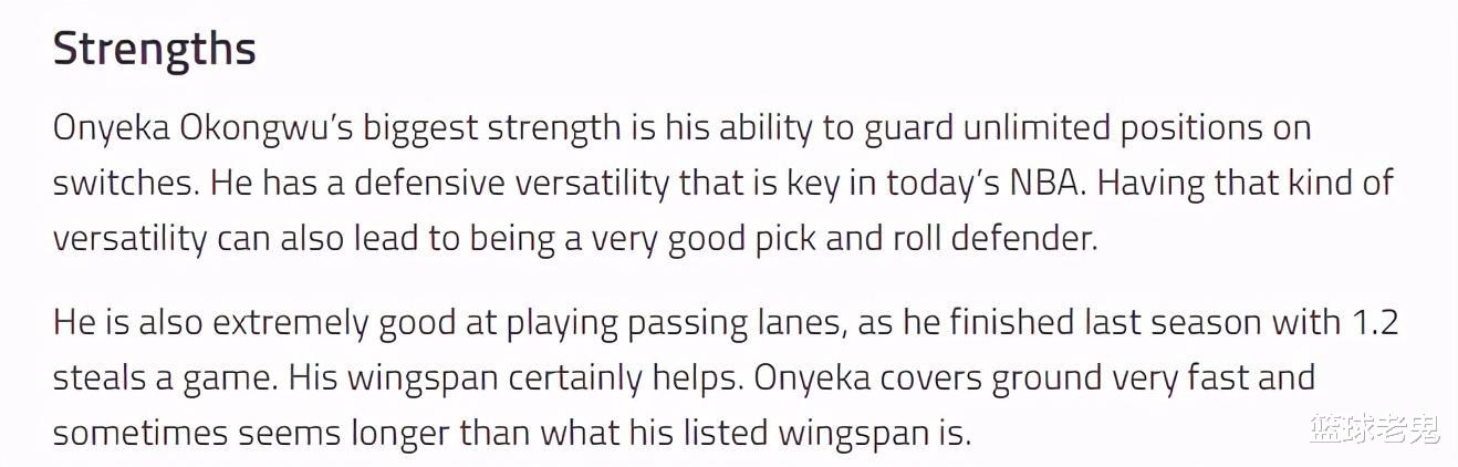 选秀|为了TT,放弃浓眉哥?勇士选秀换目标!再见阿尔德里奇