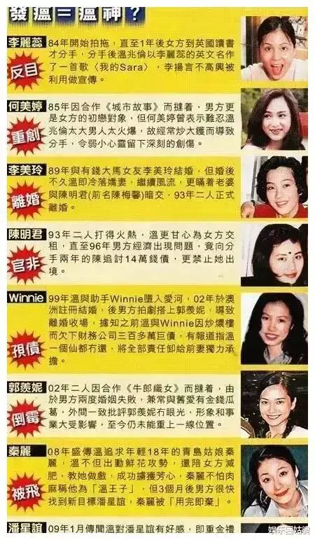 歌舞|「查无此人」大概是对她最好的报复