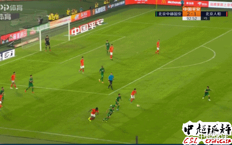 #周迅#知名记者呼吁国安处罚金玟哉：但不要学恒大“直接开除”！