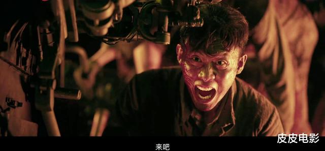 金刚川|张译压吴京成男一号，《金刚川》78秒预告，曝出三个关键词，令人心情复杂