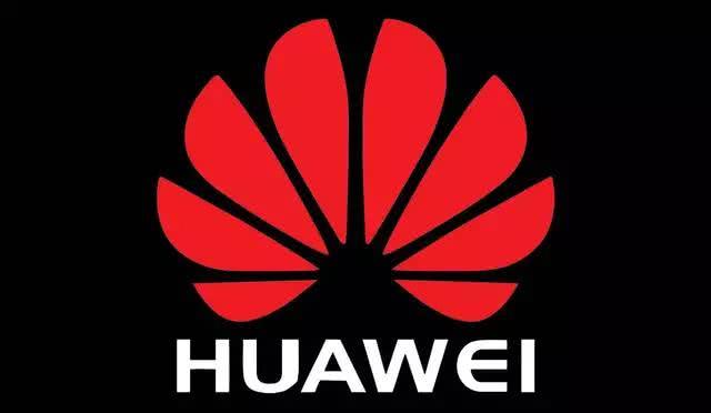 【红米手机】华为19点正式官宣，最新华为手机系统全球升级数，突破1个亿！