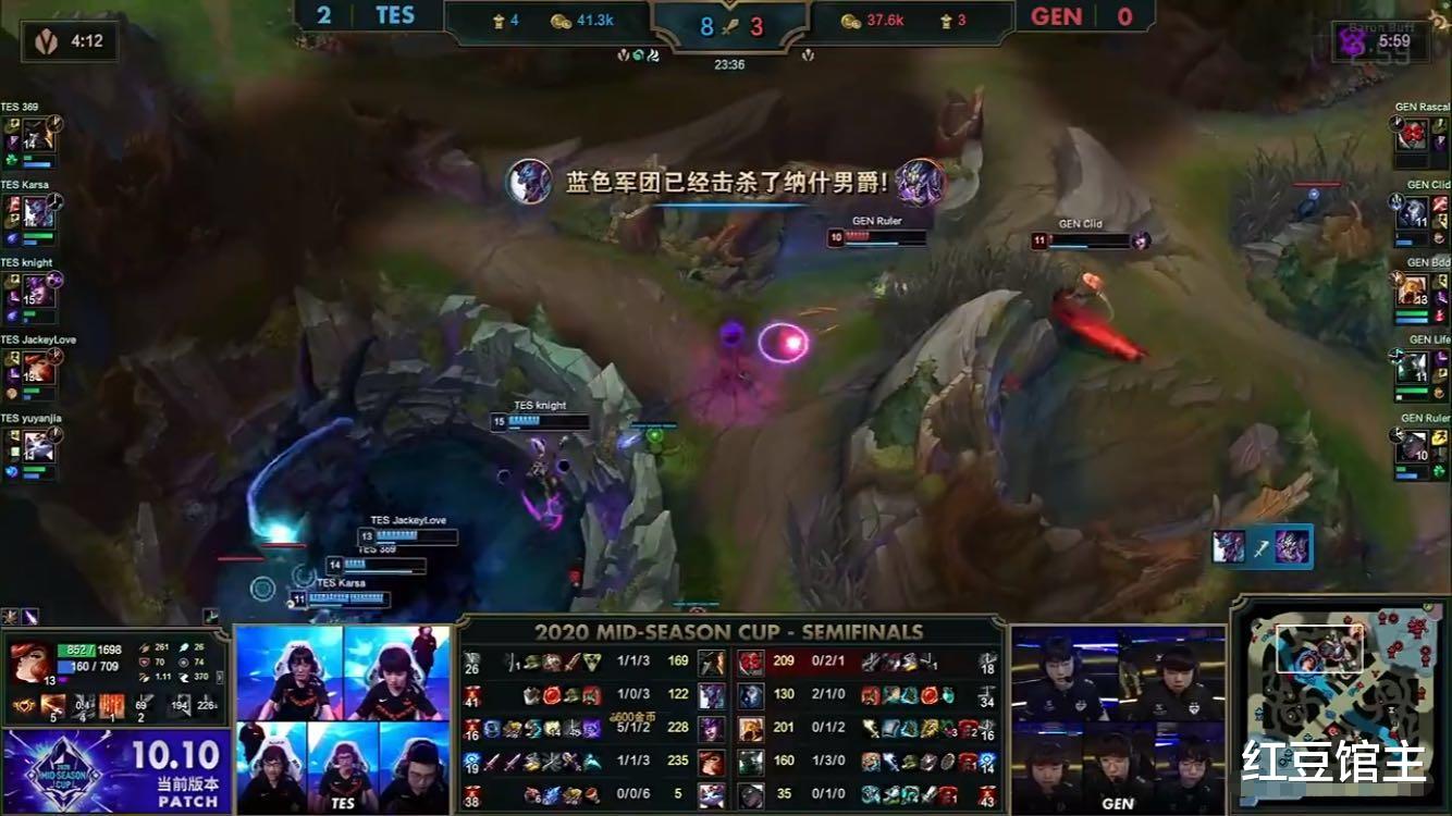 「tes战队」时隔6年全华班又零封韩国队!TES最菜阵容都暴打GEN,LPL又是冠军