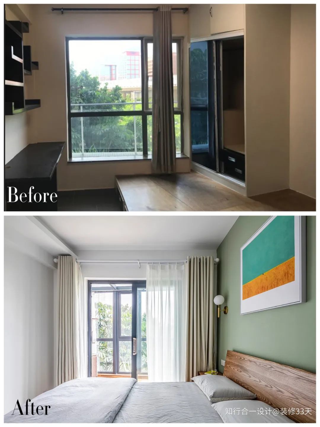 「」卡座餐厅,榻榻米次卧,全封阳台,70平二手房改造