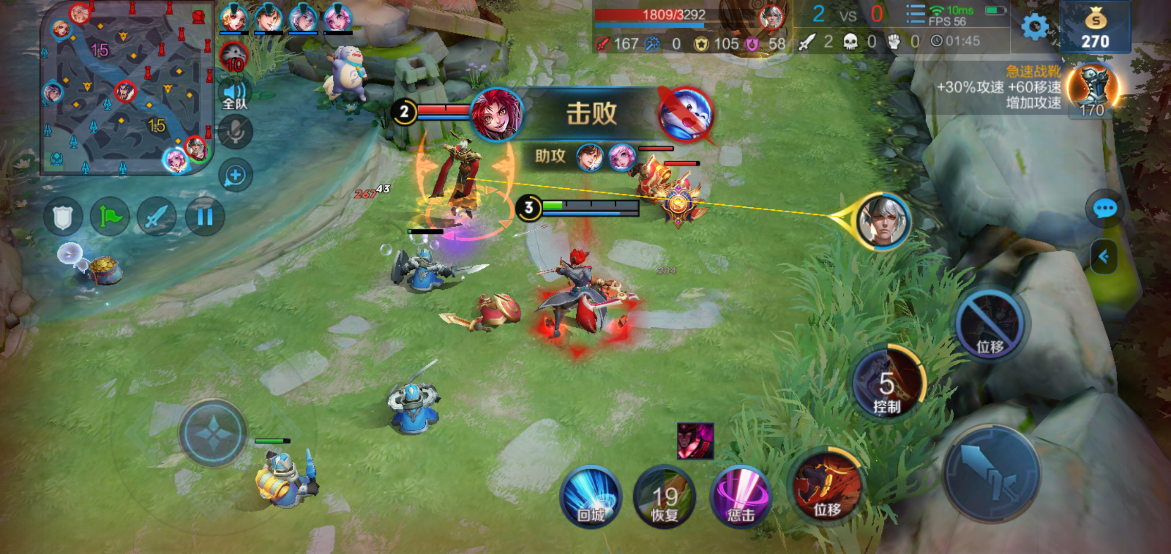 #打野#为何你打野带不起节奏？代练说出原因，掌握后你就是野王！