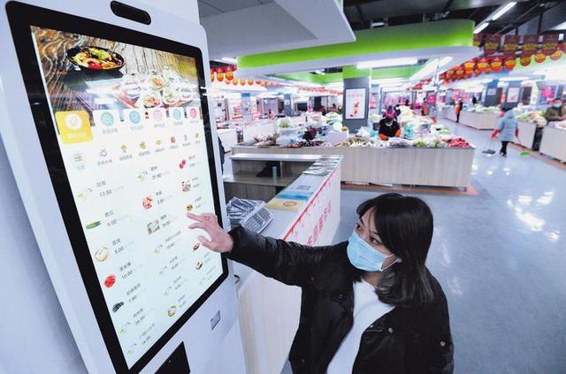 河北新闻网 河北邯郸将在小区密集区域再建一批便民市场