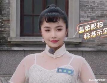 「安崎」青春有你2:女生个子矮有多不适合旗袍?当安崎站C位,瞬间明白了