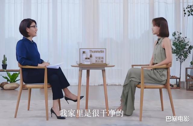 宁静|拆穿万茜、狠怼宁静，被称明星照妖镜的毒舌主持，终于遇到对手了