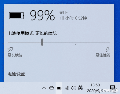 芯片|开学季，宏碁传奇何以成为学生笔记本新宠