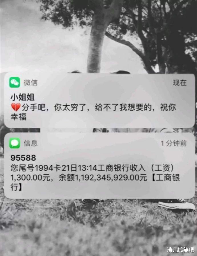 |一男子马拉松裤子摩擦磨破了,局部漏红了,大姐笑的好灿烂!哈哈哈