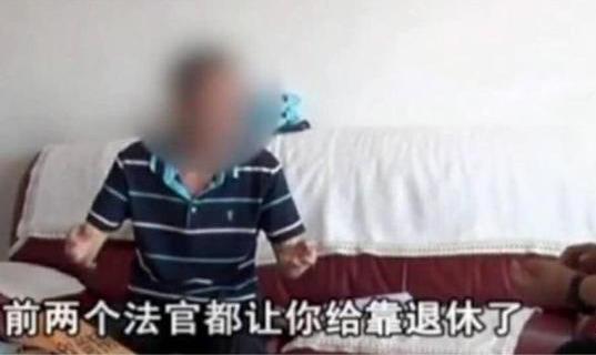 冰视频|老赖霸占房子11年拒不搬走，法官都熬了三任，只要搬家老伴就脑梗