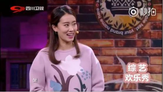 张小斐|黄子韬的旗下艺人，女团界的新秀，简直就是唱跳界的张小斐