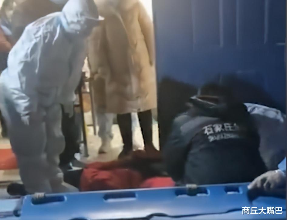 商丘大嘴巴 石家庄一社区工作人员倒在防疫一线，街道证实：抢救无效身亡