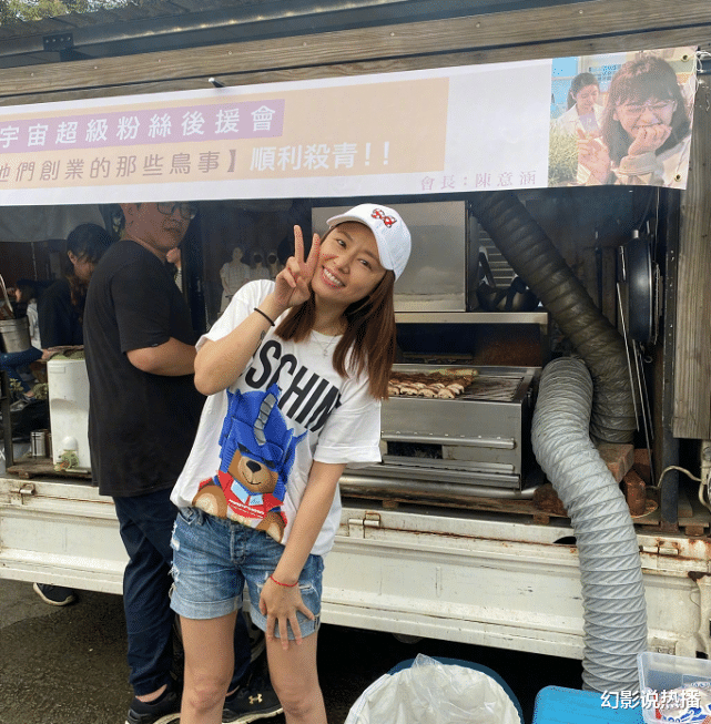 #林心如#林心如新戏杀青,霍建华久违露面了!可一看新戏演员阵容:有点凉