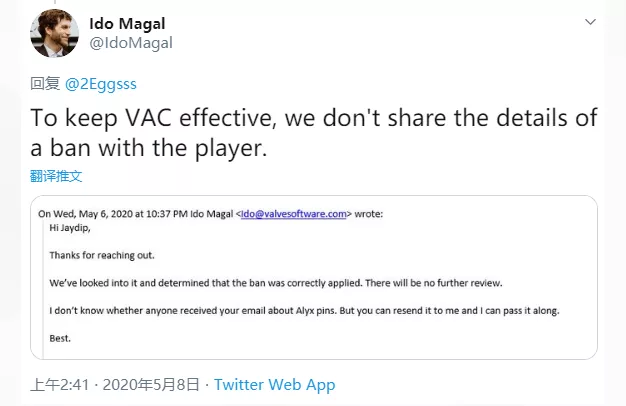 达达：之前那个开发AI抓外挂的程序员，因为自己开挂被V社封号了